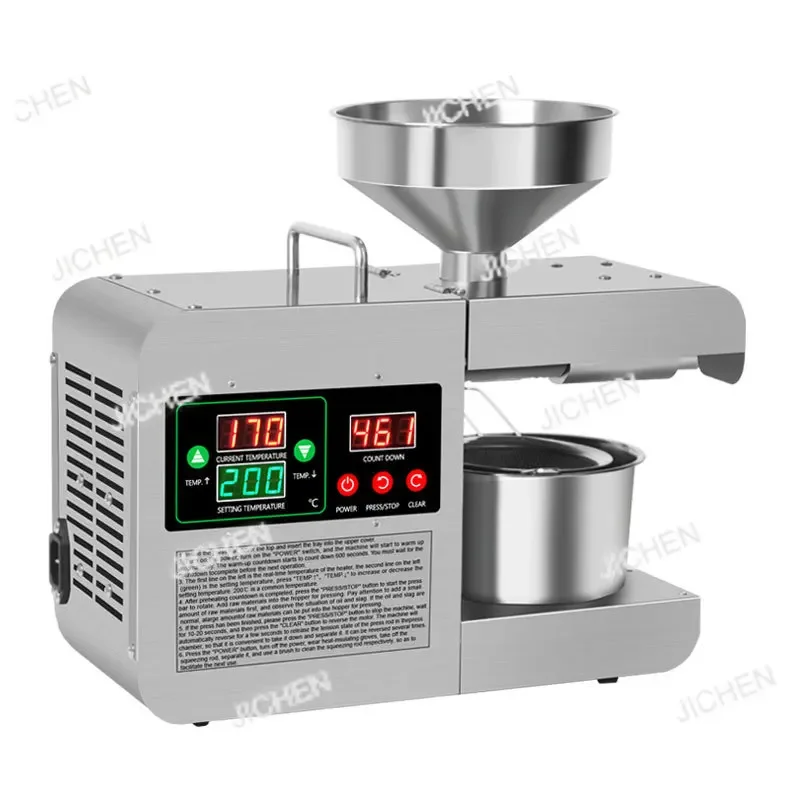 Prensa de aceite inteligente JC JC, máquina automática de extracción de aceite frío y caliente de acero inoxidable para el hogar, Control de temperatura, aceite de sésamo P