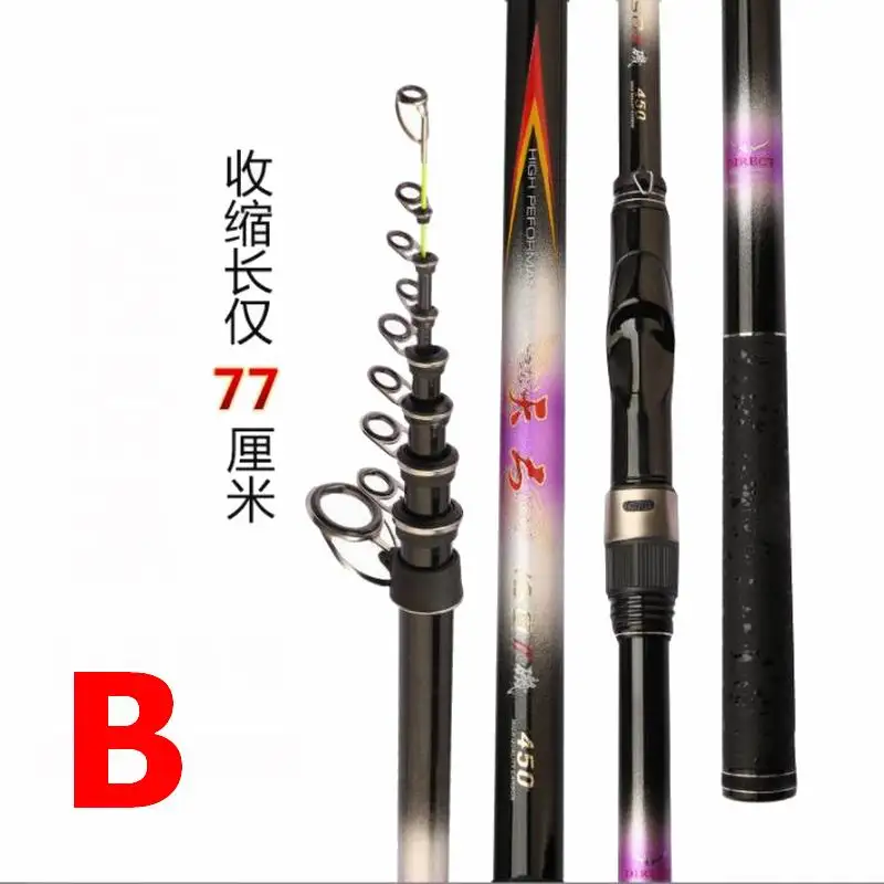 ZZ312 77cm Portable Large Hole Tip Dia. 1mm Geegan Rock Fishing Rod Carbonfiber 2.4m 2.7m 3m 3.3m 3.6m 3.9m 4.5m 5.4m No Reel