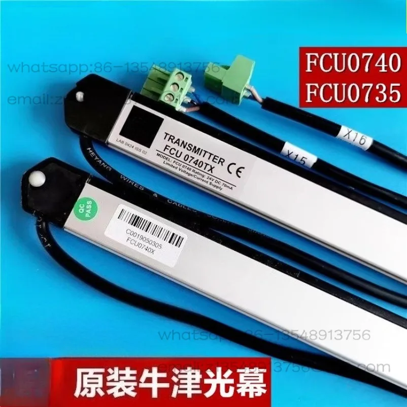 

Новая оригинальная световая завеса FCU0740/FCU0735/оригинальная световая завеса Oxford//аксессуары для лифтов