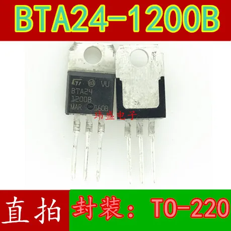 10pcs   10pcs BTA24-1200 BTA24-1200B TO-220