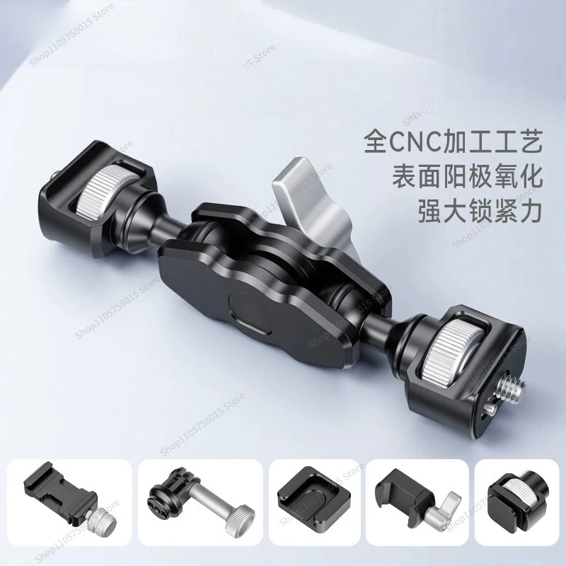For Metal Detachable Free Combination Phone Camera Expansion Accessories