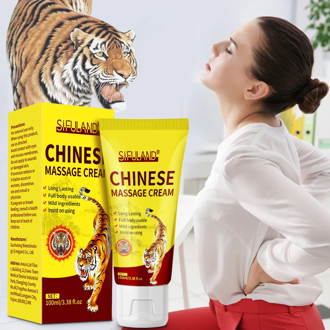 كريم تسخين بلسم النمر 100 مل - تخفيف الاحترار العميق لراحة المفاصل والعضلات