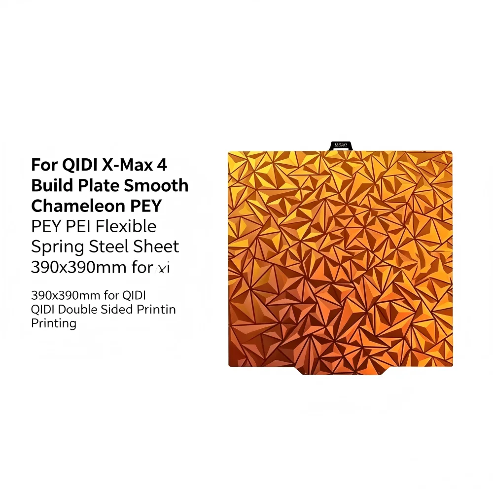 

For QIDI X-Max 4 Build Plate Smooth Chameleon PEY PEI Flexible Spring Steel Sheet 390x390mm for QIDI Double Sided Printing