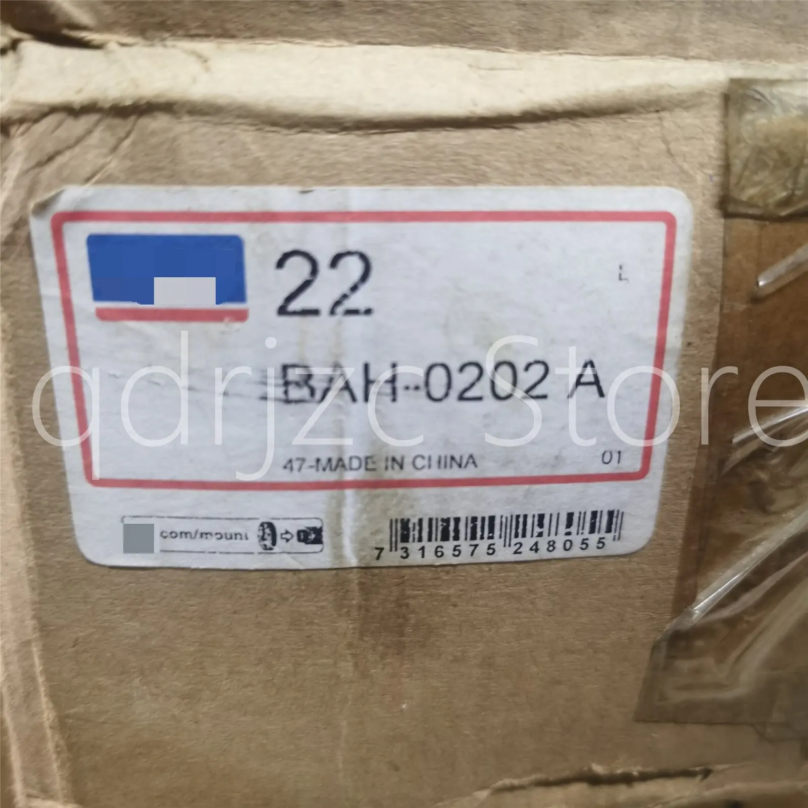 

Automotive hub bearing BAH-0202A Inner diameter 35mm outer diameter 64mm thickness 37mm