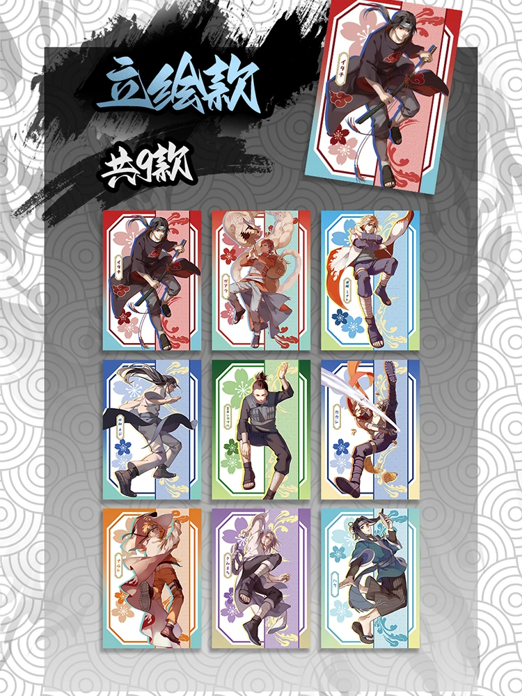 2025 Newest GuangYu Naruto Tickets Japanese Anime Konoha Bonds Hinata Sakura Sasuke Booster Box TCG Hobby Gift