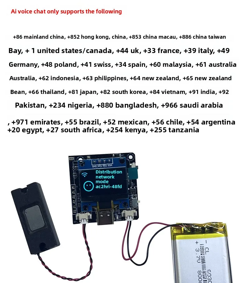XiaozhiAI Voice ESP32-C3 Entwicklungsboard für Deepseek Bean Bag Qwen Intelligence AI – Ein großes KI-Modell – Detail 5