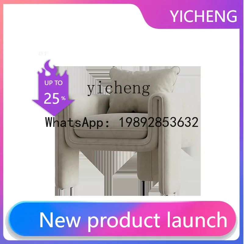 

Диван A30-Couch для гостиной, офиса продаж, демонстрационной комнаты B&B, простой тканевый одноместный диван-софа