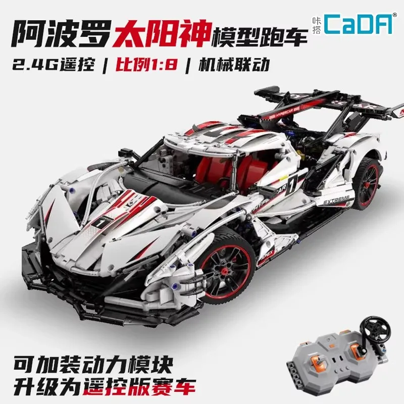 

Конструктор Double Eagle Cada 1:8 Apollo: Гоночная машина на радиоуправлении, модель для сборки, детская игрушка, спортивный автомобиль, подарок на день рождения
