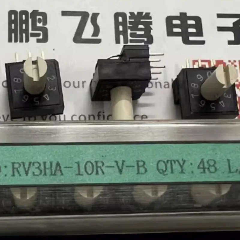 RV3HA-10R-V-B 0-9/10-bit rotary dial code switch with handle. Side plug 6-pin plus code 3:3 pin handle is 7mm high