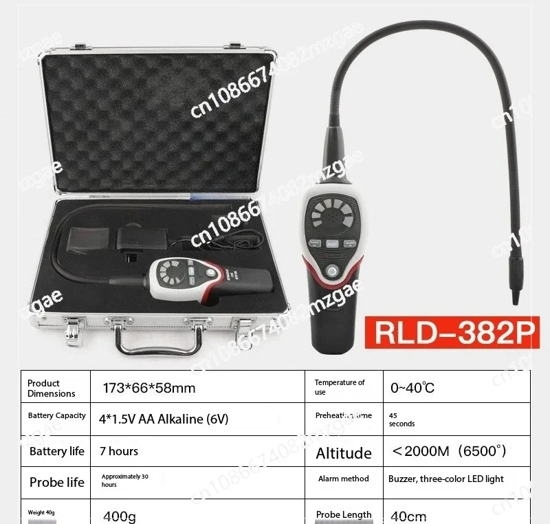 RLD-382 Refrigerant Halogen Leak Detector for AC Systems, Freon and Cooling Agent Leak Testing