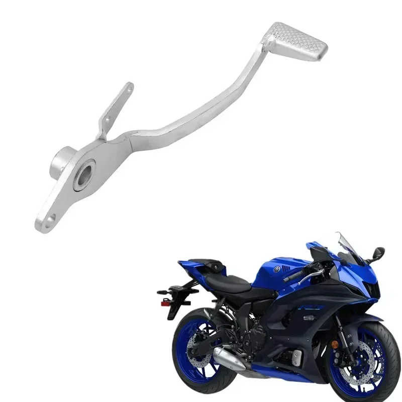 For Yamaha YZF-R7 YZF R7 YZFR7 2022-2023 Motorcycle Parts Brake Lever Pedal Peg Motorcycle Parts Acsessories