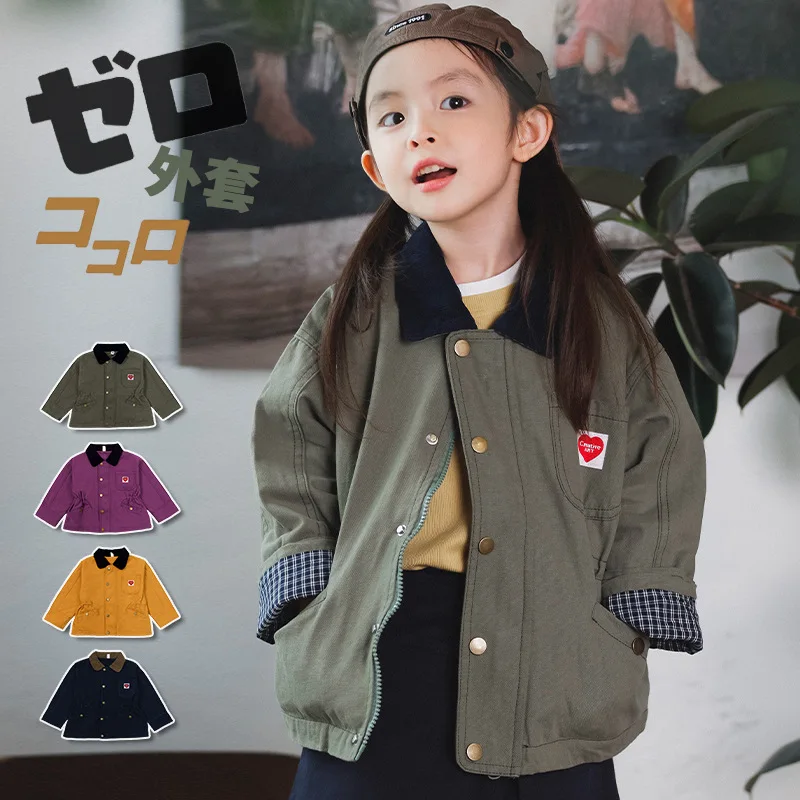 

Girls' Retro Contrasting Lapel Long Sleeved Mountain Style Jacket Solid Color Children's Coat for Autumn New 2025 Item