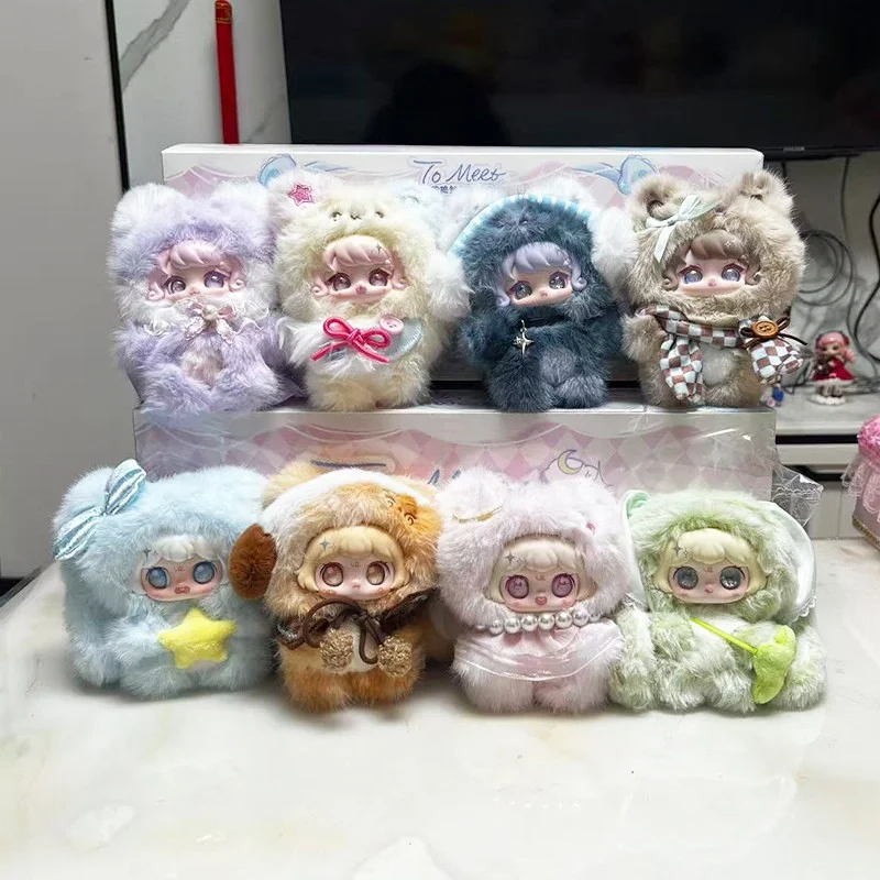 

To Meet Authentic Tu Tu Kun Mi Sparkling Plush Blind Box Cute Fluffy Doll Pendant Ornament For Anime Fans With Style