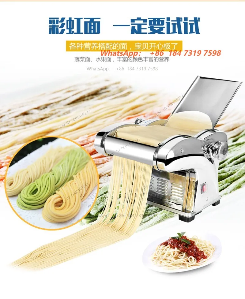 110V automatic rolling noodle dumpling skin machine commercial stainless steel noodle machine