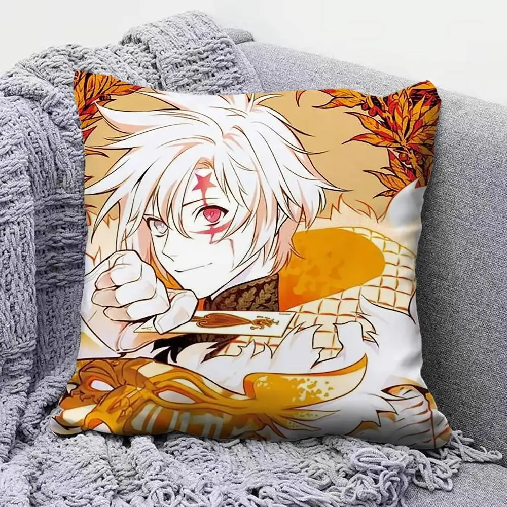 Allen Walker - D Gray Man  Pillow Covers, Home Sofa Cushion Covers and Aecorative Custom