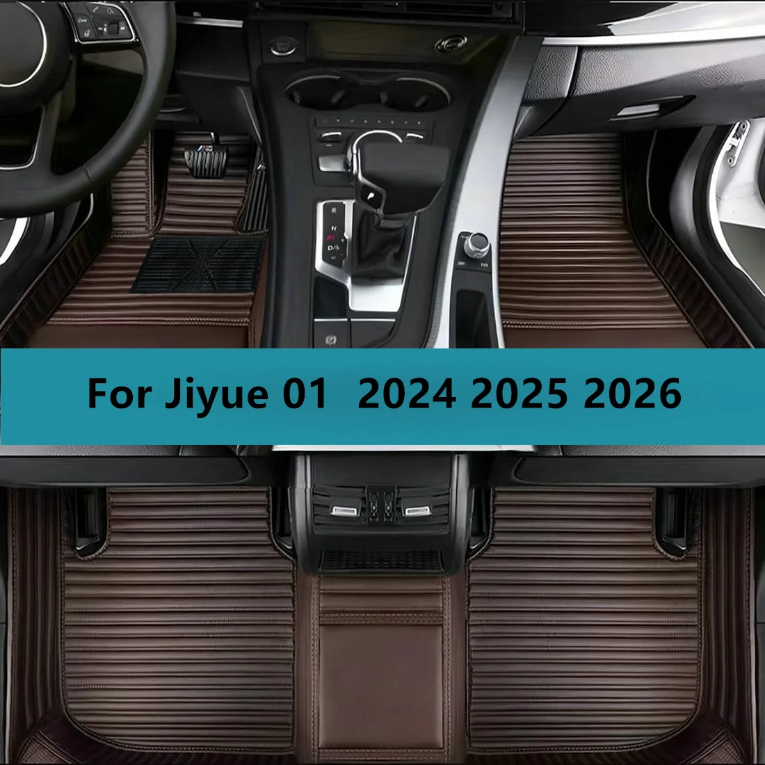 

Автомобильные коврики на заказ для Jiyue 01 2024 2025 2026, коврики для салона автомобиля, аксессуары, кожаный ковер