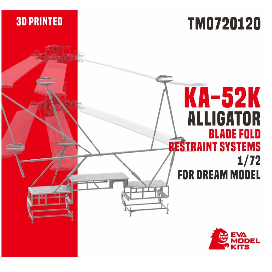 EVAMODEL TM0720120 1/72 KA-52M Alligator Blade Fold Restraint Systems For Dream Model