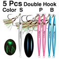 5 Pcs  Color SPB DH