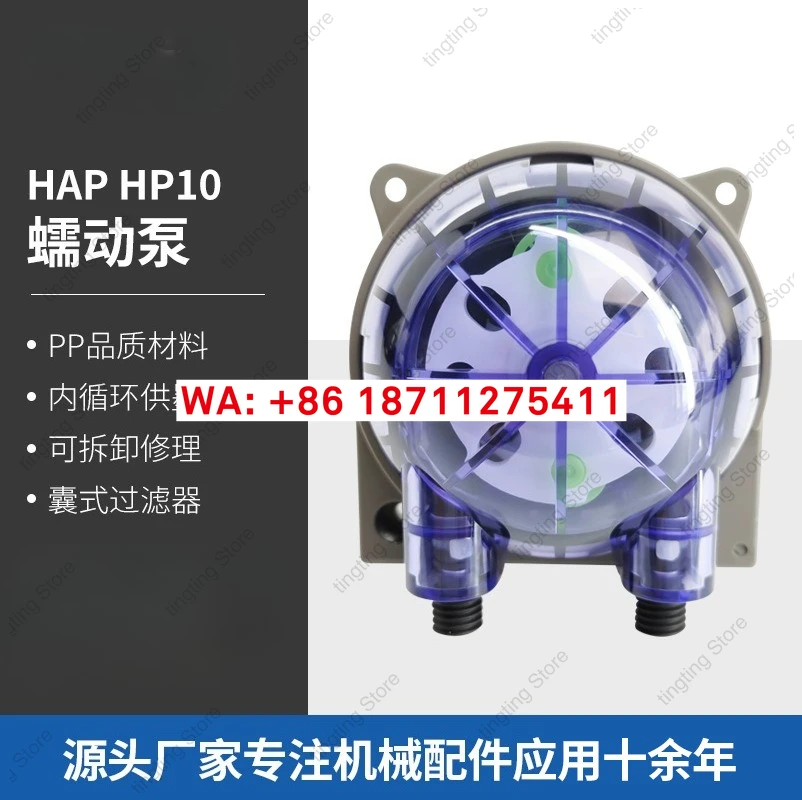 ΠΠ΅ΡΠΈΡΡΠ°Π»ΡΡΠΈΡΠ΅ΡΠΊΠΈΠΉ Π½Π°ΡΠΎΡ HP10, ΡΠΏΠ΅ΡΠΈΠ°Π»ΡΠ½ΡΠΉ ΡΡΡΡΠΉΠ½ΡΠΉ ΠΎΡΠΌΠΎΡΠΈΡΠ΅ΡΠΊΠΈΠΉ Π½Π°ΡΠΎΡ ΠΠ°ΡΠΎΡ Winko ΠΠ΅ΡΠΈΡΡΠ°Π»ΡΡΠΈΡΠ΅ΡΠΊΠΈΠΉ Π½Π°ΡΠΎΡ HP10, ΡΠΏΠ΅ΡΠΈΠ°Π»ΡΠ½ΡΠΉ ΡΡΡΡΠΉΠ½ΡΠΉ ΠΎΡΠΌΠΎΡΠΈΡΠ΅ΡΠΊΠΈΠΉ Π½Π°ΡΠΎΡ ΠΠ°ΡΠΎΡ Winko