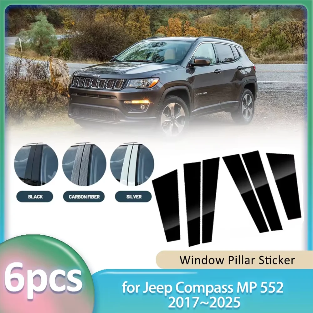 

Window Trim Sticker for Jeep Compass MP 552 2017~2025 2018 2019 Car PC Material B C Pillar Post Cover Door Decal Part Accessorie