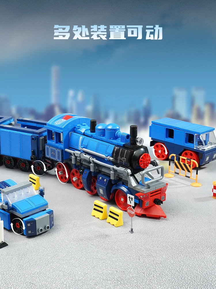 8-in-1 Retro Steam Train Building Blocks Educational Movable Assembly Toy Engineering Vehicle Model Ornaments Collection Gift