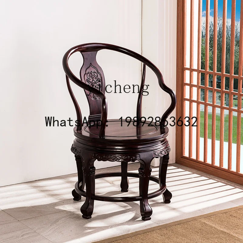 

X5 Redwood Furniture Blood Sandalwood Office Chair Solid Wood Swivel Computer Chair Chinese Classical Chair