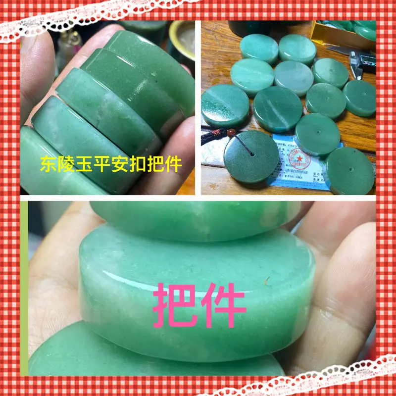 الطبيعية دونغلينغ اليشم سوار القلب السلامة مشبك مقبض قطعة عين القط