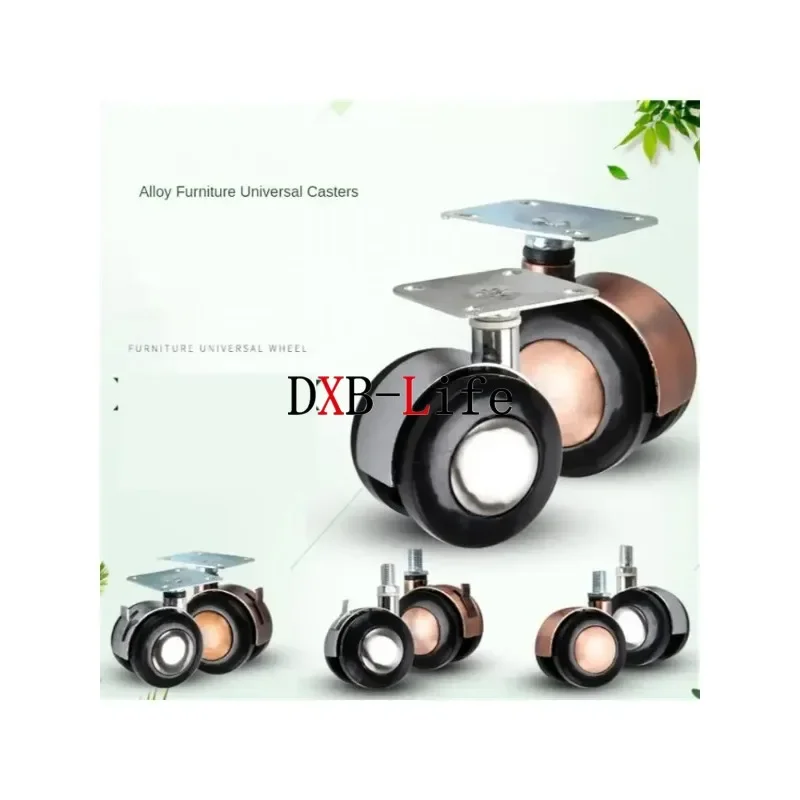 4 Pcs 2 '' Alloy Universal Wheel Wire Tooth Swivel Chair Speaker Furniture Cabinet Caster Sofa Silent Tea Table