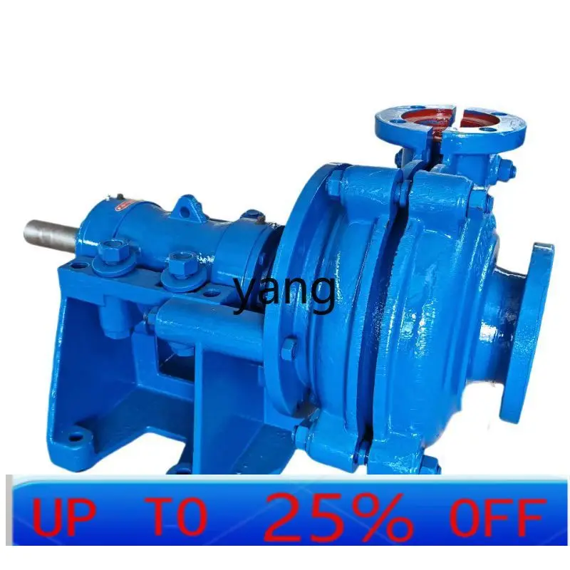 

LTT большой расход всасывания песка и экстракция песка грязевой водяной насос угольная мойка растений фильтр пресс подающий насос