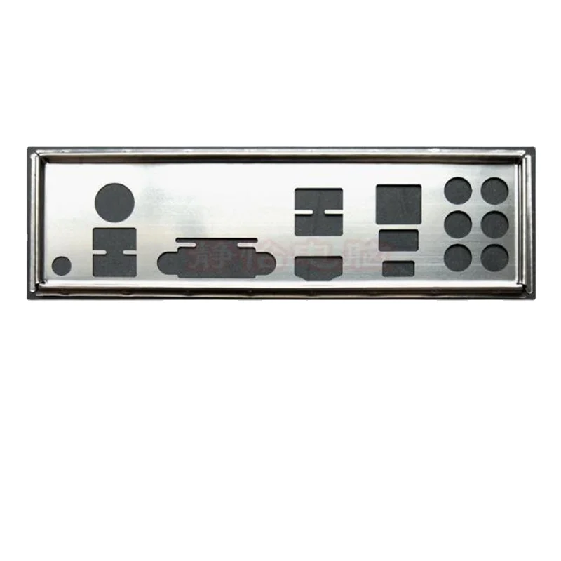 Io escudo placa traseira blende suporte para msi b450m tomahawk b450 tomahawk max chassi computador placa traseira i/o