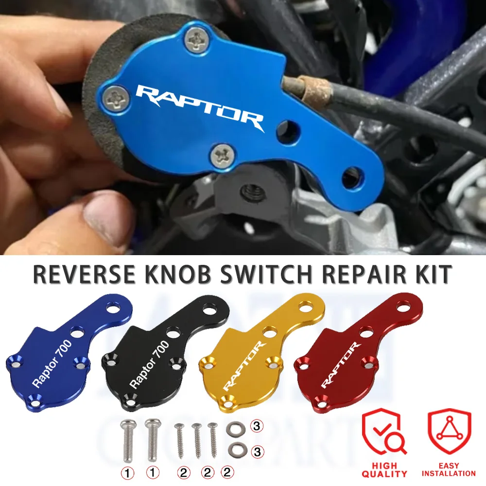 

ATV Reverse Knob Switch Repair Kit For Yamaha Raptor 700 700R YFM700 YFM YFM700R 2009-2020 2019 2018 2017 2016 2015 2014 2013
