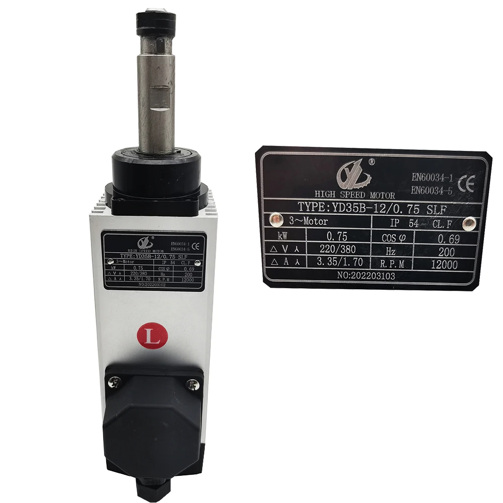 1PC Woodworking Machine Accessories High Speed Motor Trimming Motor for KDT Edge Banding Machine