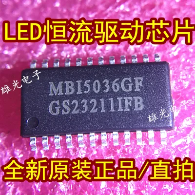 

20PCS/LOT MBI5036GF MBI5036GP LED/ integrated circuit