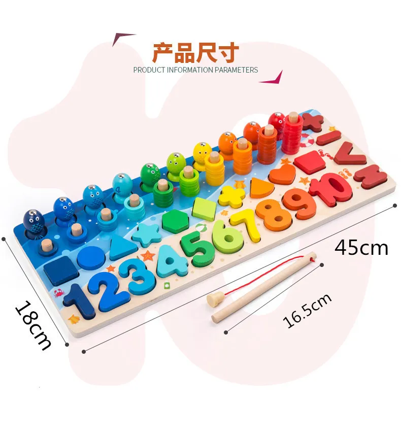 Logarithmic Board Magnetic Fishing Game Number Children's Early Education Toys Pzzle Toy Fishing Rod Kindergarten Fun Game