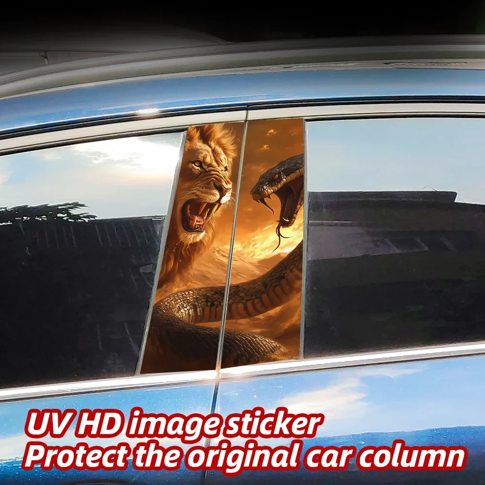 

Lion & Snake Car Stickers Auto B Pillar Waterproof Decor Cover Scratches Sunscreen Car Door Pillar Vinyl Decals Accessories