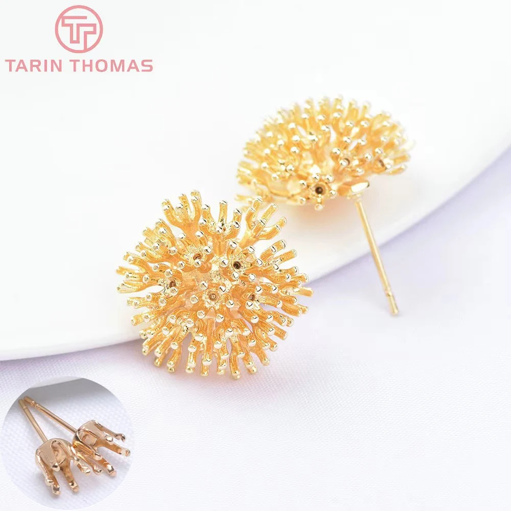 (6680) 18x16MM 24K Gold Color Plated Brass Semicircle Dandelion Shape Stud Earring Diy Jewelry Findings Jewelry Accessories