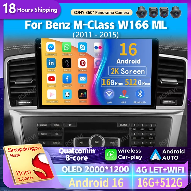 Android 16 Carplay Auto Car Radio For Mercedes-Benz M-Class M Class W166 ML 2011 - 2015 Navigation GPS Multimedia Player Stereo