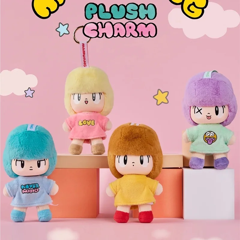 

Оригинальная новая хит продаж, натуральная виниловая кукла Mamuang, слепая коробка, милая кукла, сумка, кулон, подарок для девочки