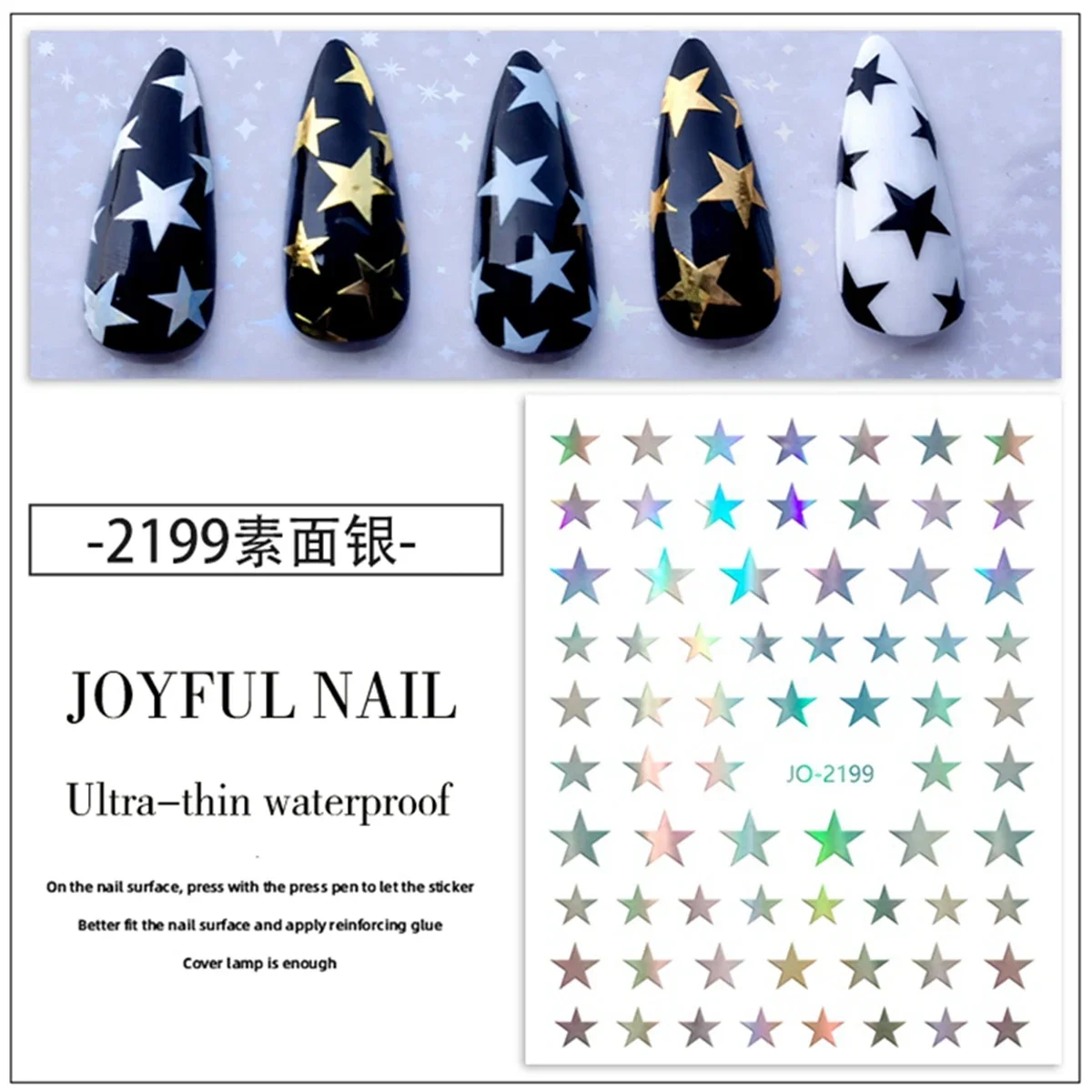 Star Nail Art Stickers 12 Colors Five Pointed Star Design Charm Nail Decoration Decals