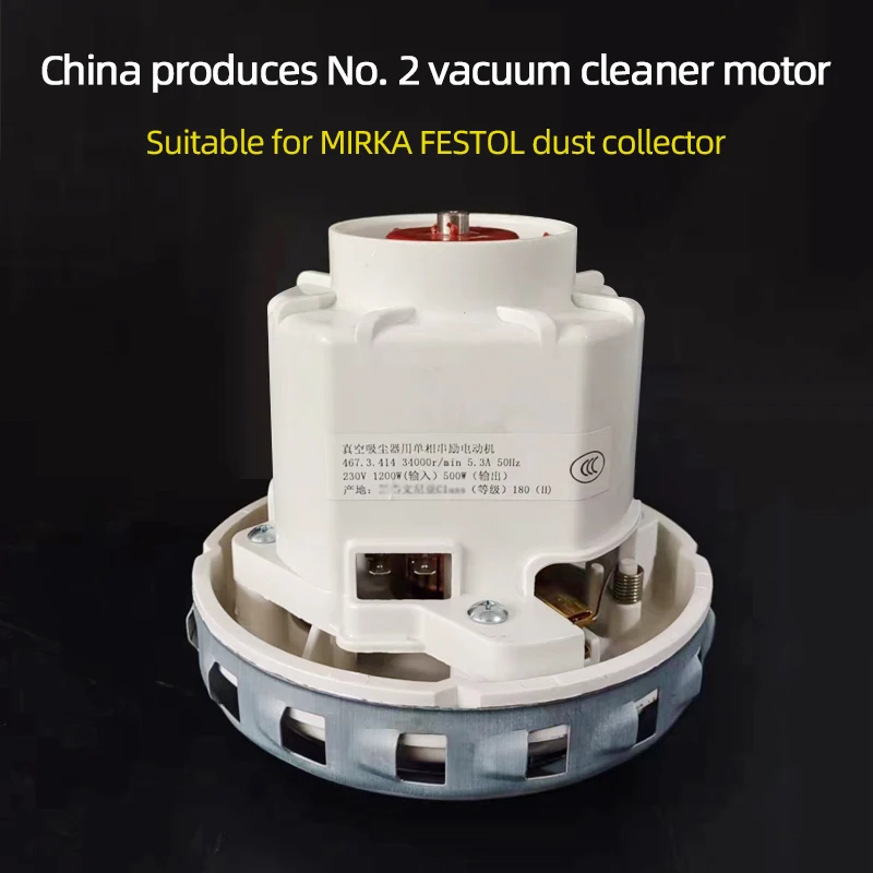 Non-Original Festool Mirka Electric Vacuum Cleaner Dry Grinding Machine Dust Collector Motor  Grinding Motor General