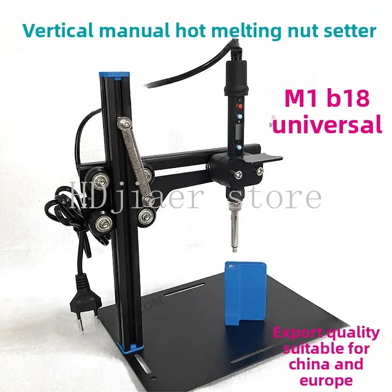 

Joywes Hot Melt Nut Implanter Plastic Stud Copper Nut Implant DIY Plastic 3D Printed Nut Column