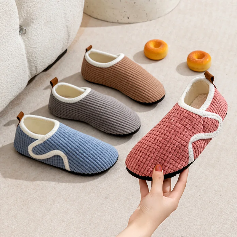 Adult Floor Shoes and Socks Men's and Women's Autumn and Winter Indoor Non-slip Soft Fleece Slippers Cool Socks Thick Home Socks