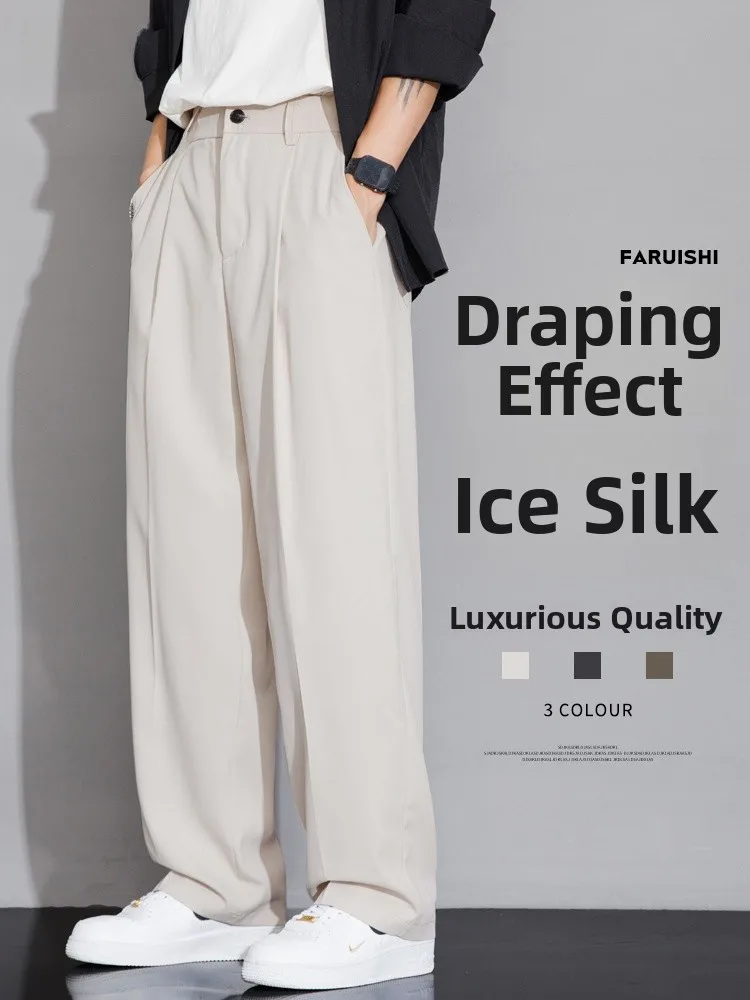 

Men's Summer Thin Ice Silk Casual Pants Loose Straight Leg Qui Dry Long Trousers Faionable Lightweight Straight Cut Trousers