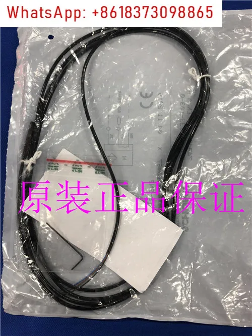 MMSK22-S-PNP 0301034