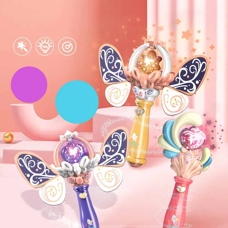 Children Shell Butterfly Magic Wand Toy Girl Princess Flash with Music Light Fairy Wand Girl Play House Toy Birthday Gifts