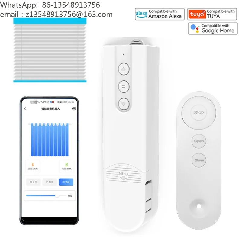 WiFi Remote Control Venetian Blind Motor Electric Rope Pull Bead Curtain Motor for Window Shade
