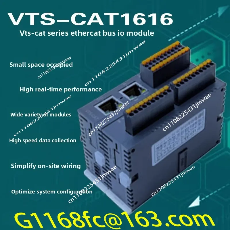 Industrial Ethernet Distributed IO Module EtherCAT Bus Coupler