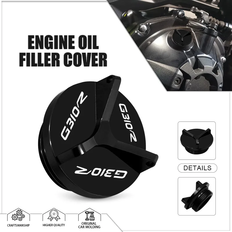 

g310r g310rr Engine Oil Cover Motorcycle Accessories Engine Filler Plug Cap For G310R G310GS G310RR 2017-2025 2026