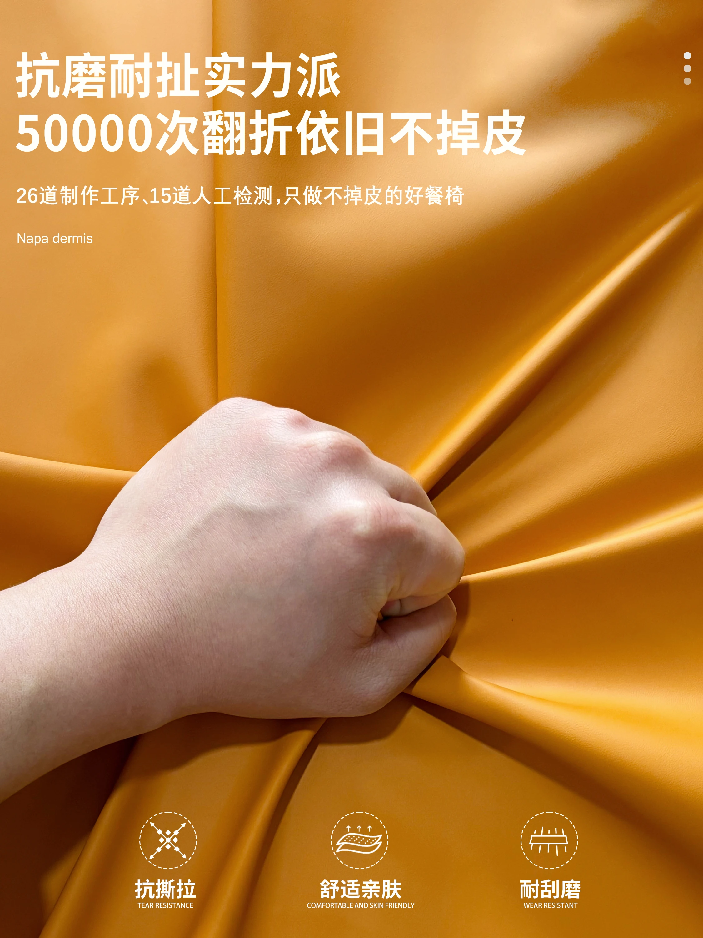 كرسي طعام فاخر خفيف فاخر لصالون التجميل والاستقبال كرسي مكياج عالي الجودة كرسي أريكة فردي لصالون الأظافر مخصص للعملاء #4