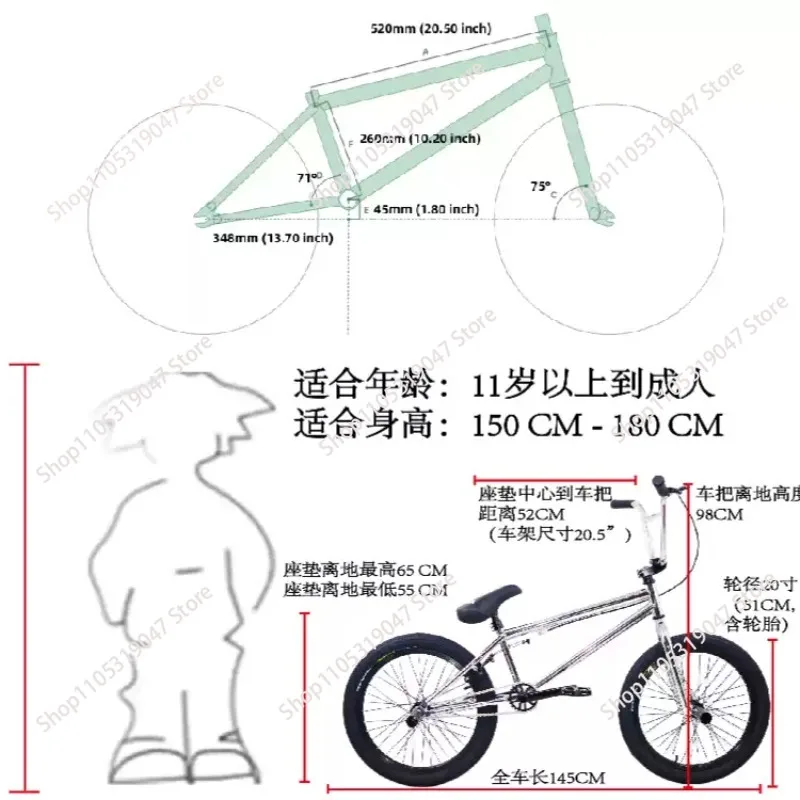 Professional 20-Inch Bike for Adults – Heavy-Duty Chromoly Frame, 360° Spinning Bars, Ideal for Street Riding & Aerial Stunts